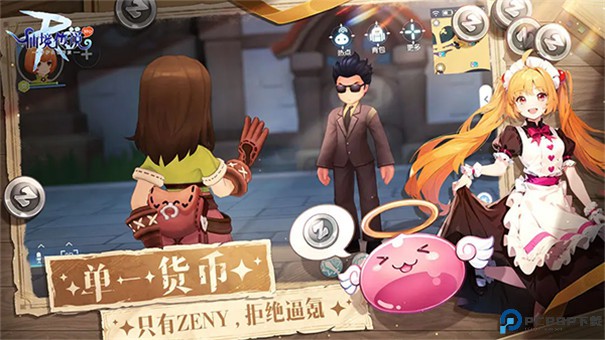 仙境传说RO守护永恒的爱手游最新版