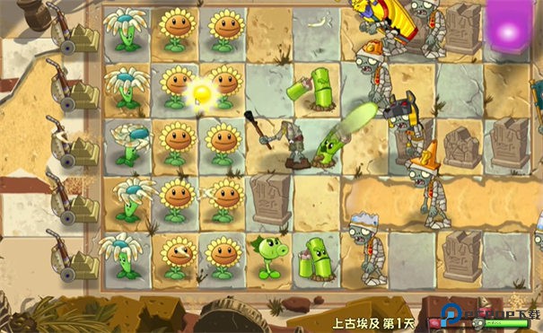 植物大战僵尸Universe版手游最新版