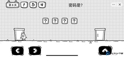 茶叶蛋大冒险手游