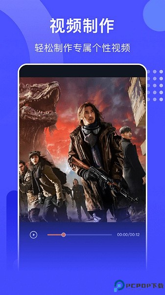 包子影视app最新版