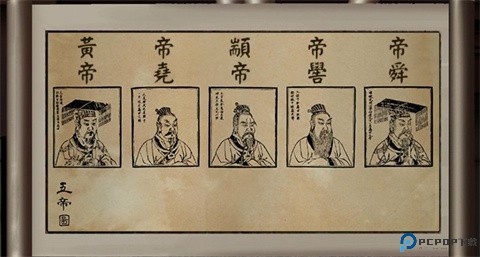 第二章攻略配图28