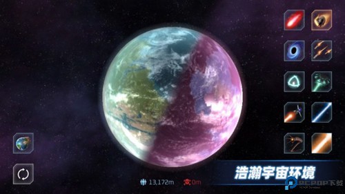 星战模拟器安卓版免费下载