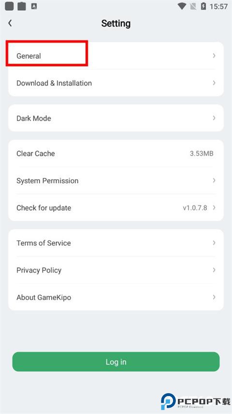 Gamekipo游戏盒子