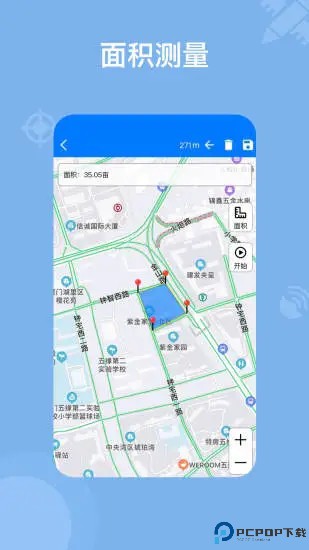 奥维地图高清版最新版