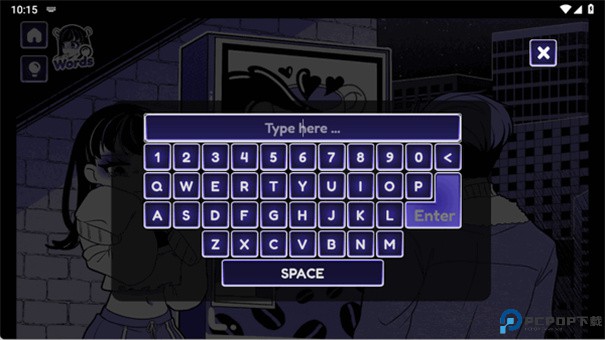 异常的咖啡机2手游最新版