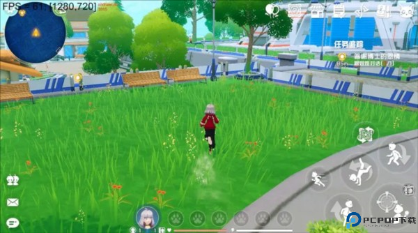 口袋新旅途图片3