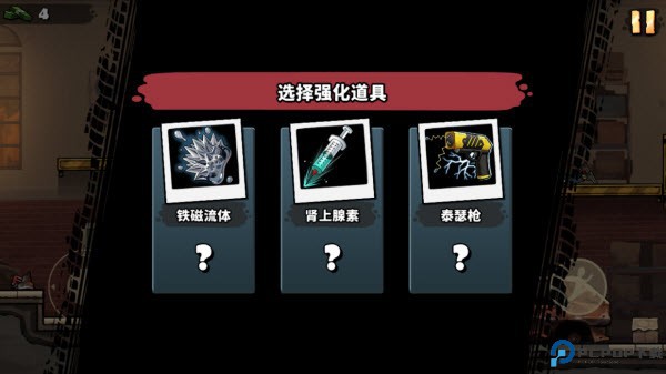 战车撞僵尸地牢最新版