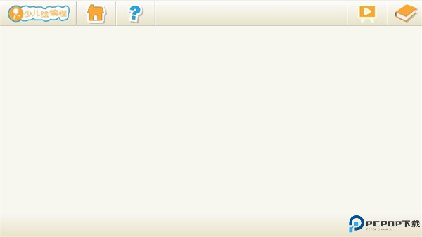 scratch少儿编程软件