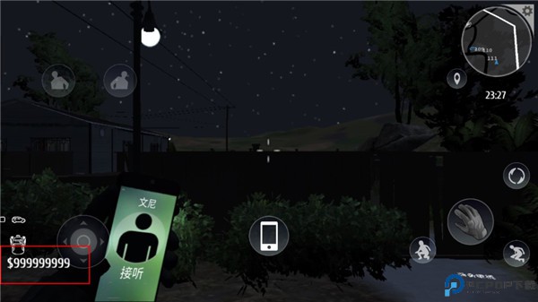 小偷潜行模拟器安卓版免费下载