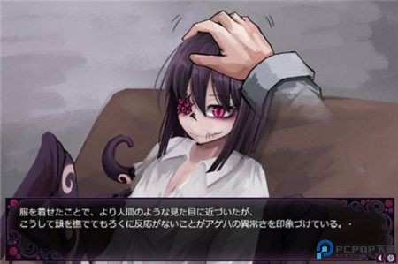 蛊惑的幼虫手游汉化版免费下载