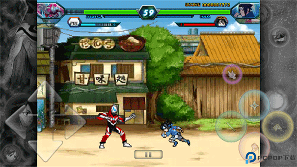 死神VS火影手游最新版