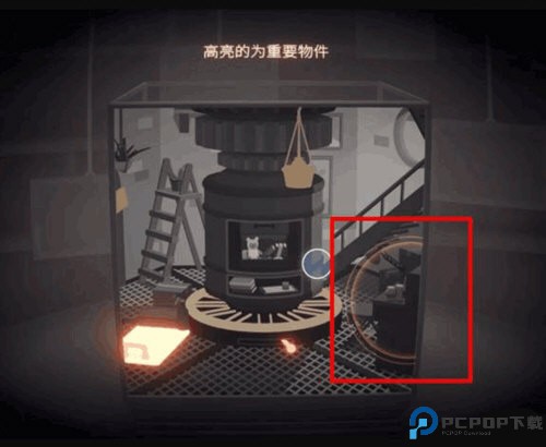 笼中窥梦手游免费下载