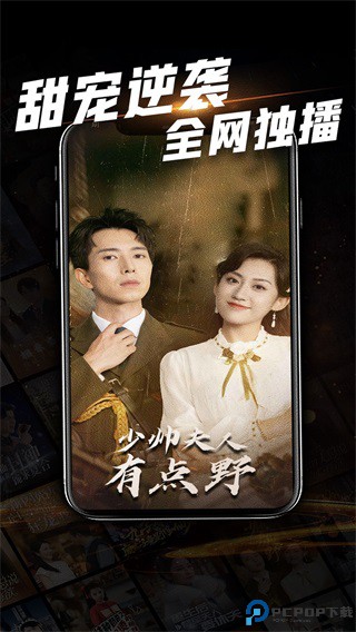 心动短剧最新版