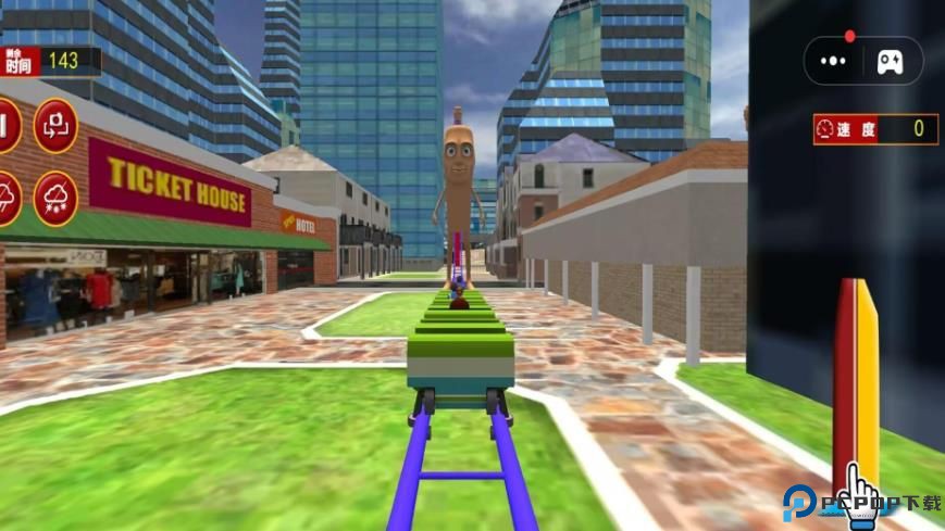 人类像素游乐场免费下载