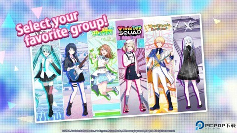 世界计划国际服免费下载