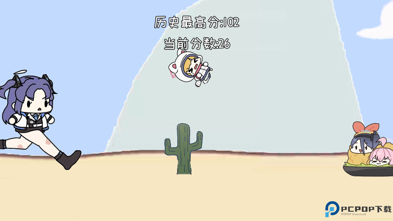 小桃快跑momorun免费下载