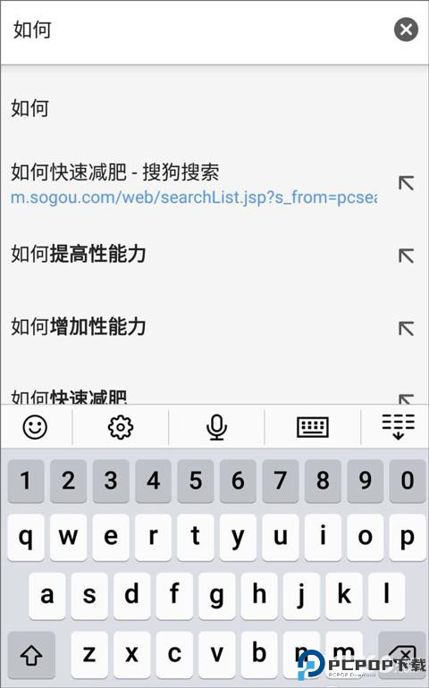 谷歌浏览器官网版