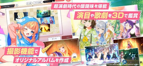 梦之星云日服免费下载