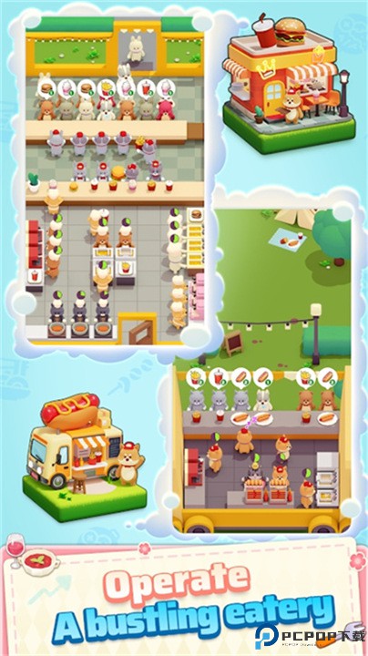 动物小吃城免费下载