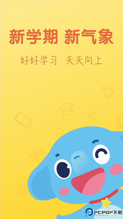小盒老师