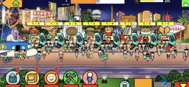 养乞丐3手游最新版