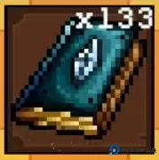 魔法之路中文版