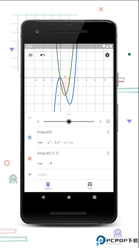 cas计算器最新版