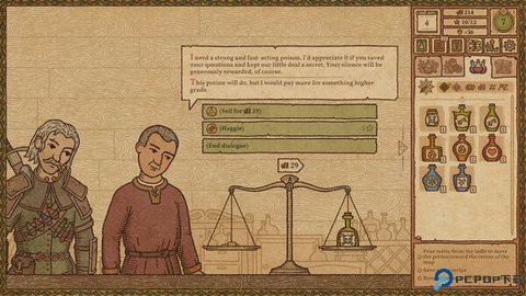 药剂工艺炼金模拟器手机免费下载