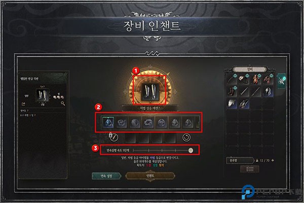 恶月十三国际服手机端