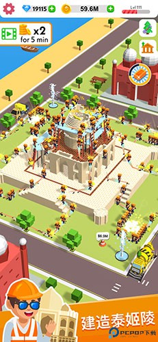 建筑大亨3D安卓版免费下载