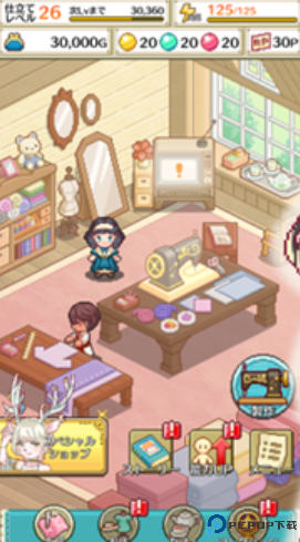 微笑裁缝店正式版