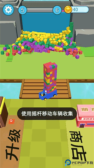 疯狂施工队安卓版免费下载
