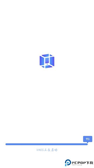 vmos pro永久会员版最新版