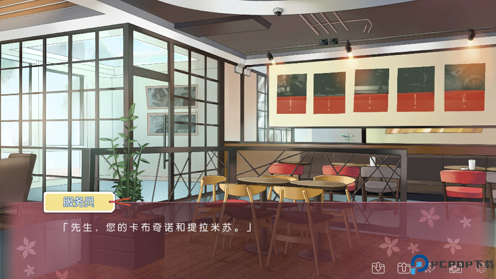 少女前线IRIS免费下载