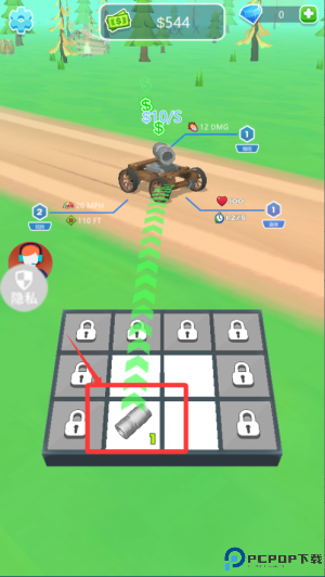 驾驶超级大师手机版