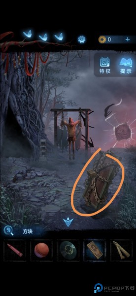 无间梦境纸嫁衣图片52