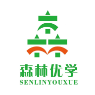 森林优学手机版