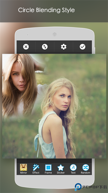 PhotoBlender最新版