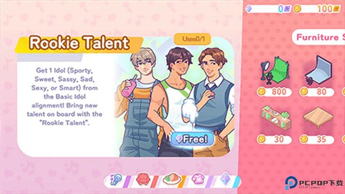 kpop学院中文版免费下载