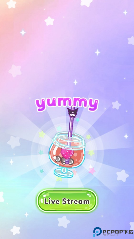 萨胡尔的吃播频道