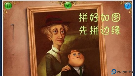 小小星球大爆炸安卓版