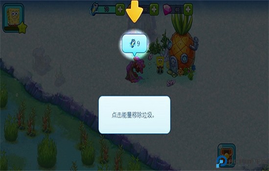 海绵宝宝果酱世界大冒险(SpongeBob Adventures)中文版