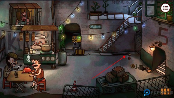 南瓜先生2九龙城寨