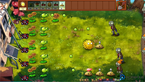 植物大战僵尸融合版中文版免费下载