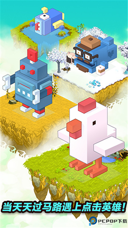 点击英雄中文版免费下载
