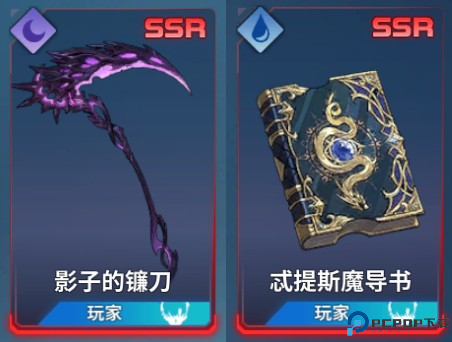 我独自升级手游