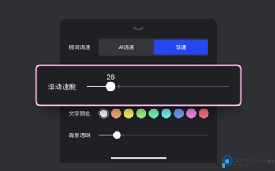 开拍app最新版