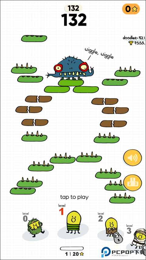 涂鸦跳跃2手机版
