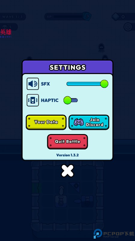 弹跳防御(Bounce Defense)