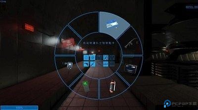秘密实验室手机版
